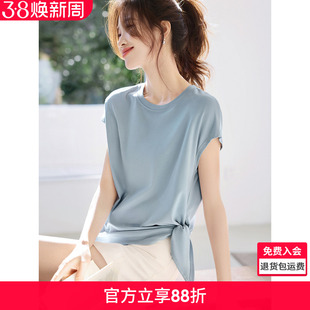沫晗依美轻通勤设计感结构褶皱绑带圆领短袖2026夏季新款休闲T恤