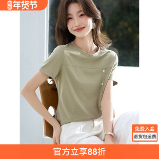 沫晗依美清爽豆绿凉感舒适圆领T恤女2025夏季新款分割设计感短袖