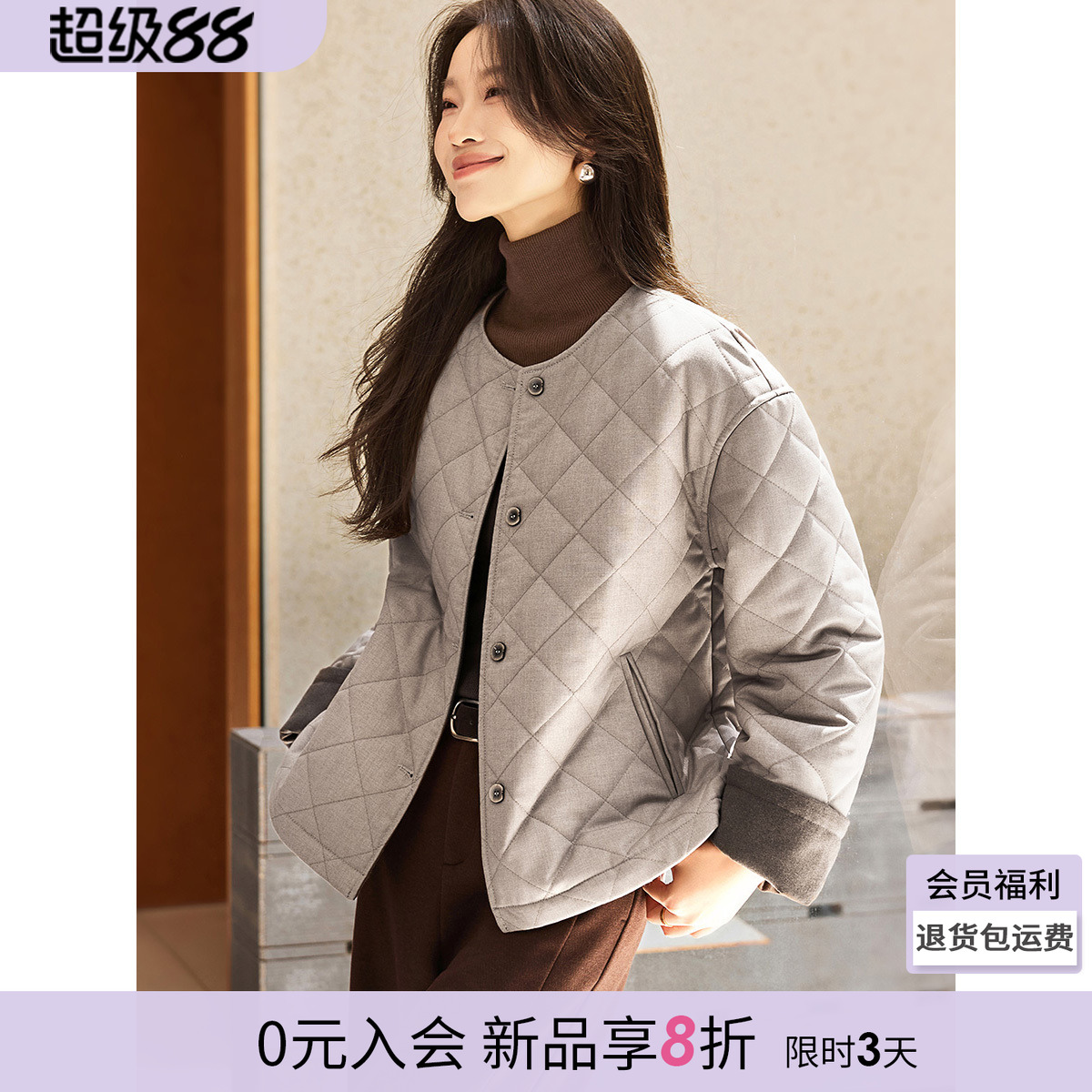 沫晗依美绒面磨毛保暖夹棉外套