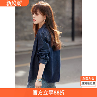 襯衫 氣質女士上衣 新款 沫晗依美復古水洗牛仔襯衣薄外套2025秋季