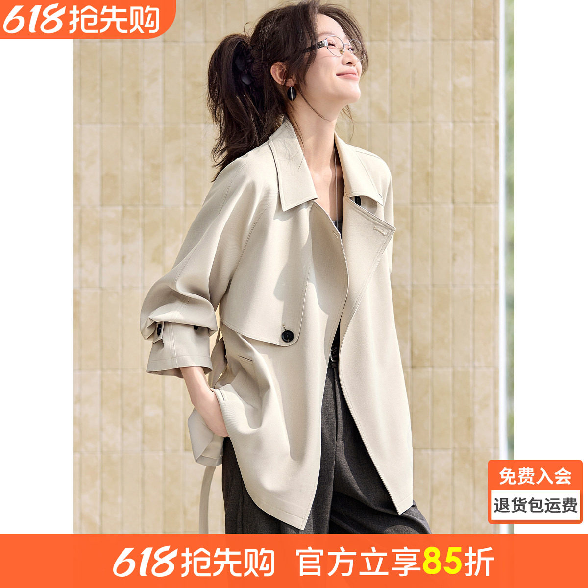 沫晗依美小个子2026春新款气质日常通勤收腰显瘦短款风衣外套女款