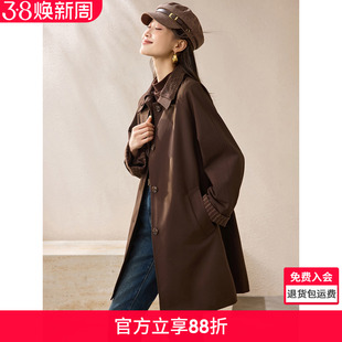 沫晗依美可拆卸毛织领外套2026春季拼接袖口直筒简约一手长风衣女