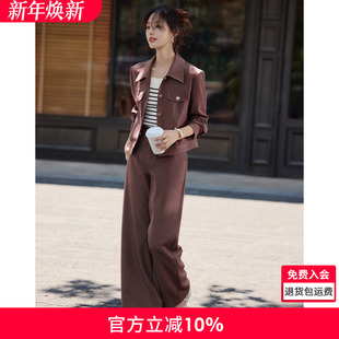 短外套直筒裤 新款 休闲两件套 女2025年春季 沫晗依美简约松弛感套装