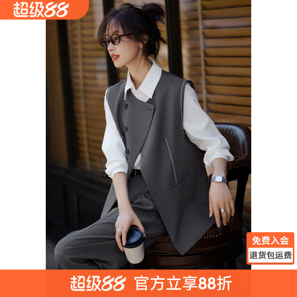 沫晗依美一整套装无袖马甲阔腿裤2026春季新款格雷系时尚两件套女