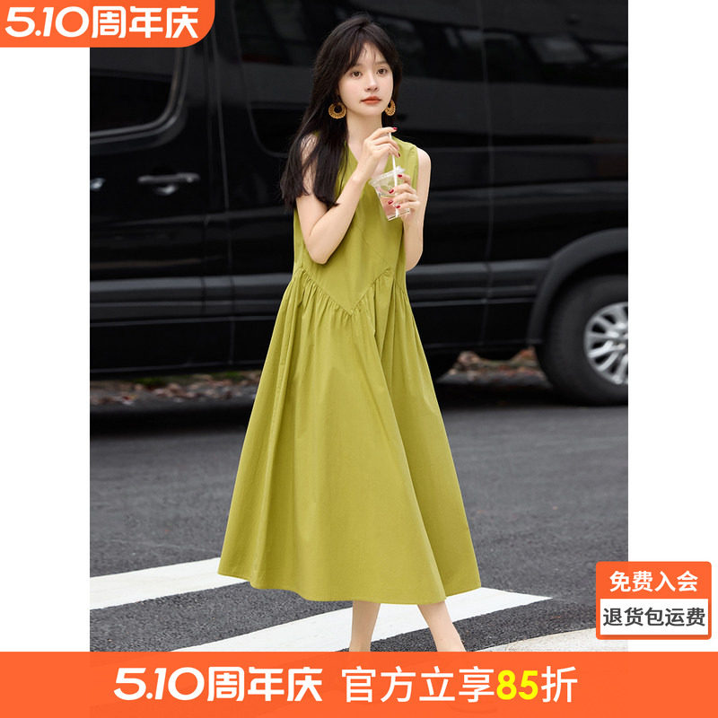 moho沫晗依美芥末绿减龄V领拼接背心连衣裙26夏季新款时尚裙子女