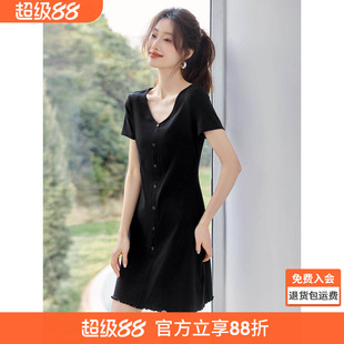 沫晗依美休闲V领连衣裙2026夏季新款气质收腰木耳边下摆连衣裙女