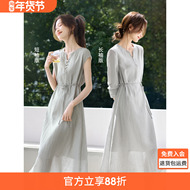 沫晗依美舒适轻薄透气显瘦连衣裙