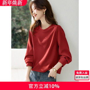 卫衣 新款 沫晗依美时尚 分割剪裁休闲百搭字母刺绣圆领卫衣2025春季