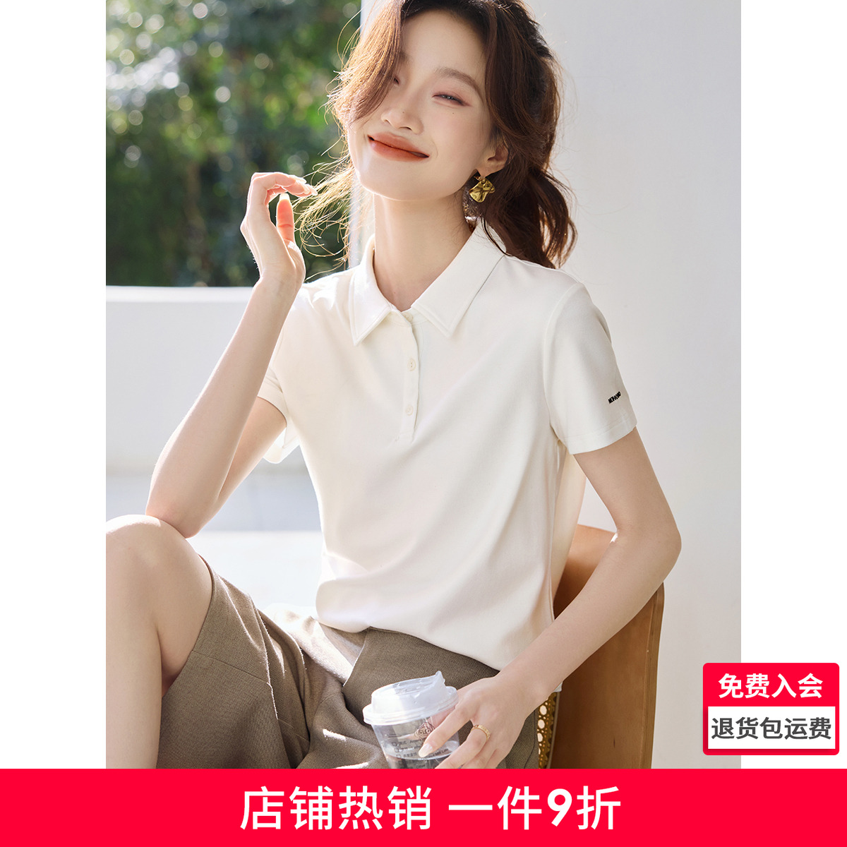 【博主同款】沫晗依美POLO衫女2025春夏季新款女士通勤短袖T恤