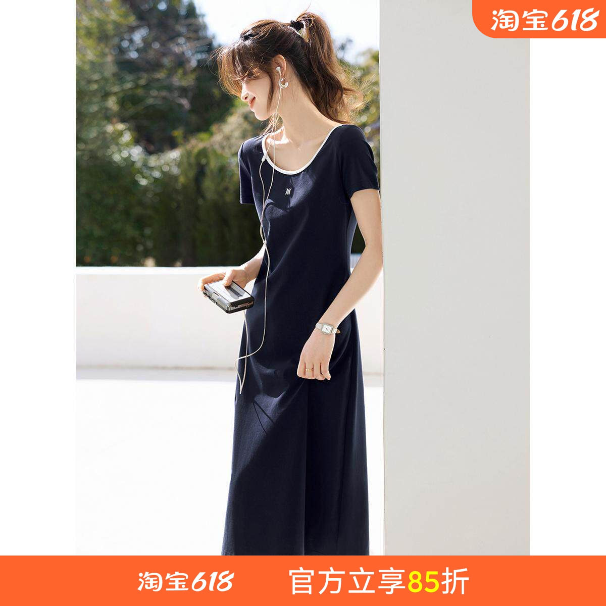 沫晗依美通勤气质连衣裙