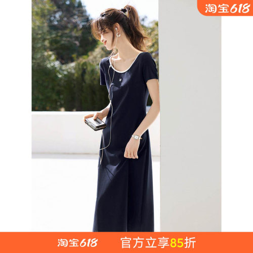 沫晗依美通勤气质连衣裙