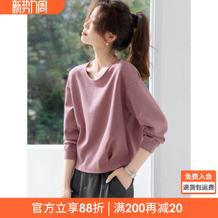 卫衣 卫衣2026春夏新款 沫晗依美休闲通勤宽松收腰显瘦短款 长袖