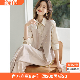 通勤套装 沫晗依美优雅气质改良新中式 2026春夏新款 套装 马甲阔腿裤