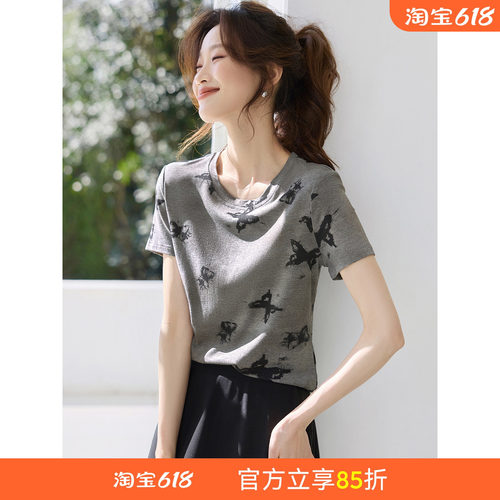 沫晗依美简约气质印花蝴蝶T恤