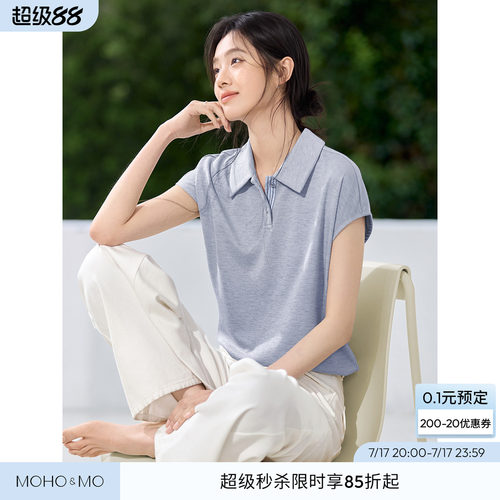 沫晗依美气质简约连袖衬衫女