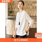 打底衫 2025冬季 新款 沫晗依美绒感宽松版 简约百搭保暖时尚 T恤女士