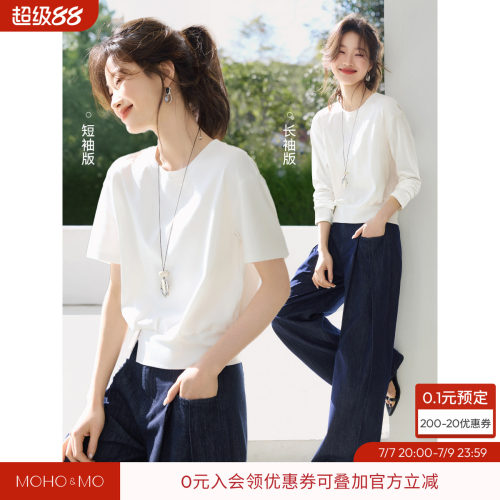沫晗依美休闲百搭设计感T恤