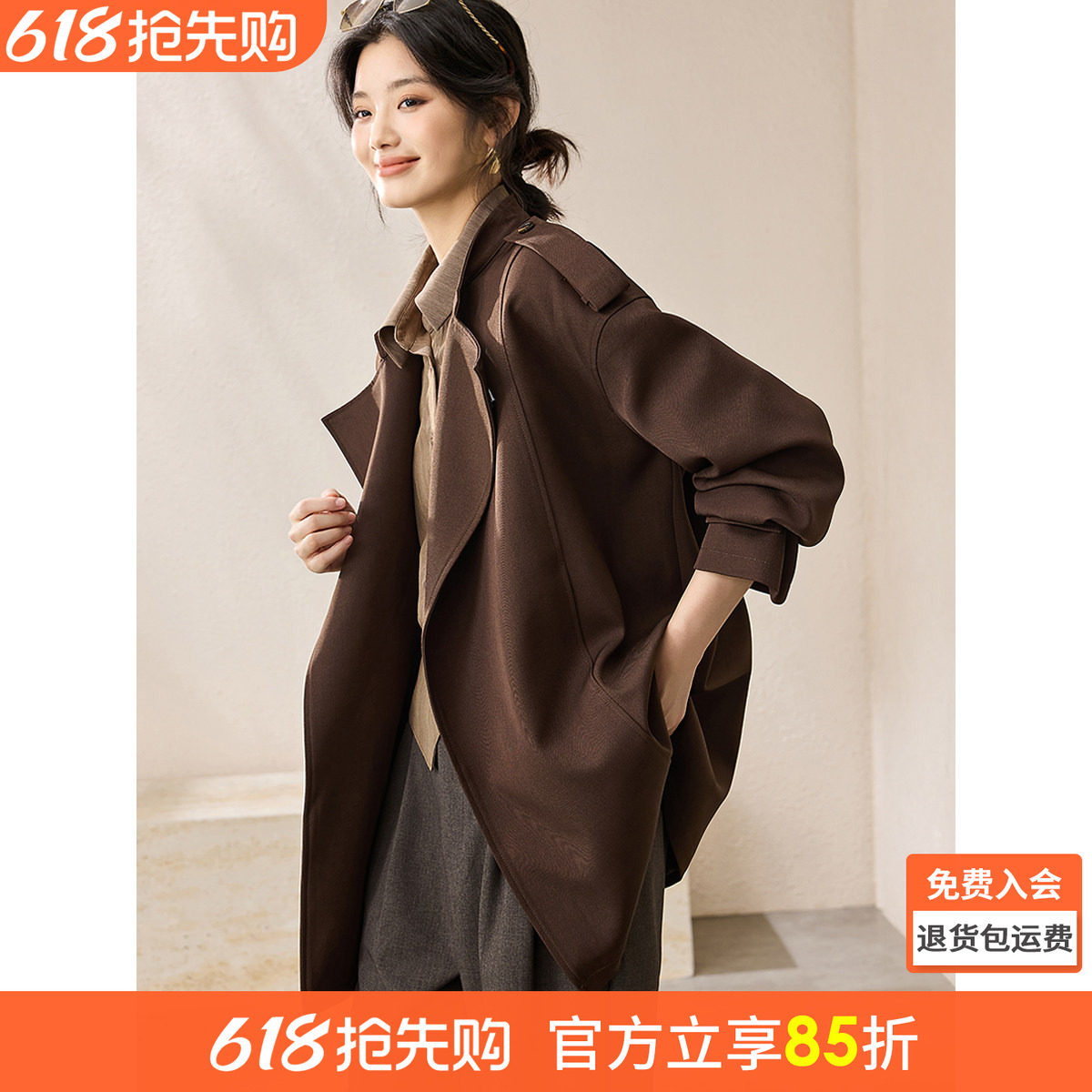 沫晗依美都市松弛老钱夹克2026春季新款短款廓形翻领风衣外套女士