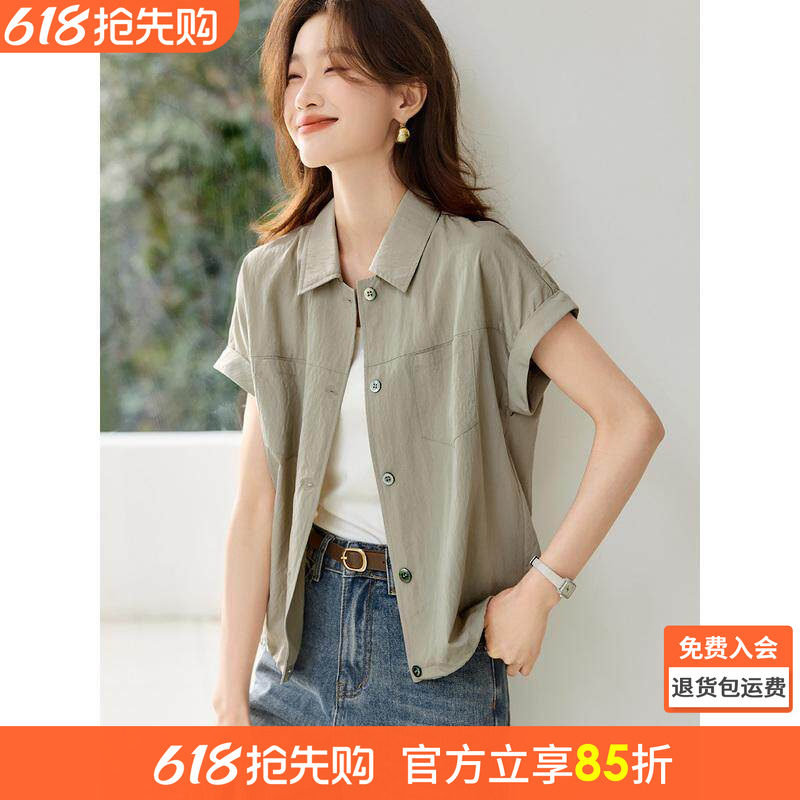 沫晗依美休闲户外工装风衬衫外套26夏季新款休闲百搭简约短袖外套