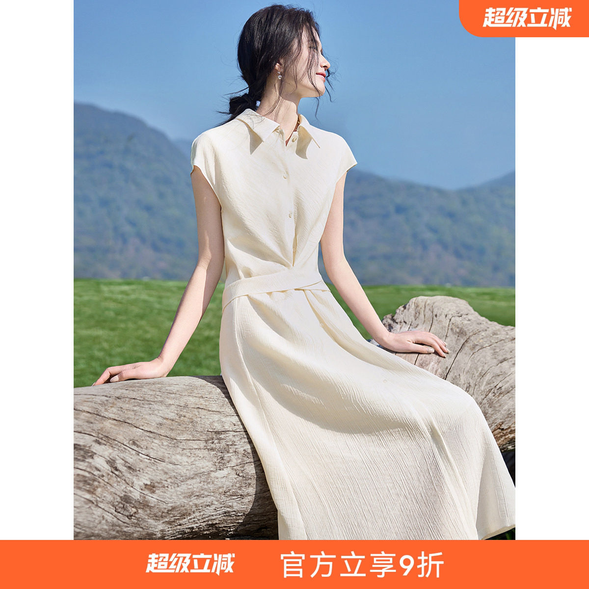沫晗依美系带优雅通职连衣裙