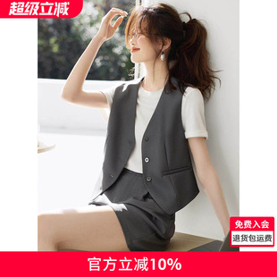 沫晗依美通勤松弛感背心马甲短裤套装2026夏季新款简约显瘦女套装