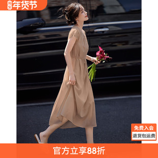 沫晗依美气质度假百搭好穿显瘦天丝长裙2025夏季新款圆领连衣裙女