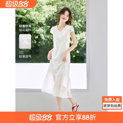 沫晗依美温柔气质显瘦小白裙