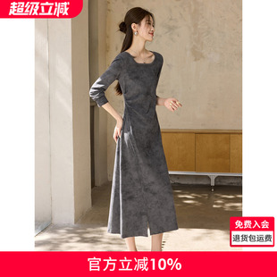 沫晗依美休閑U領(lǐng)炒色褶皺側(cè)開叉連衣裙2秋季 裙子女 顯瘦設(shè)計感長袖