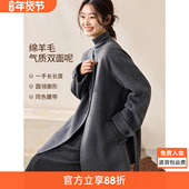 沫晗依美高阶老钱气质双面呢外套2025冬季 时髦廓形感含羊毛大衣女