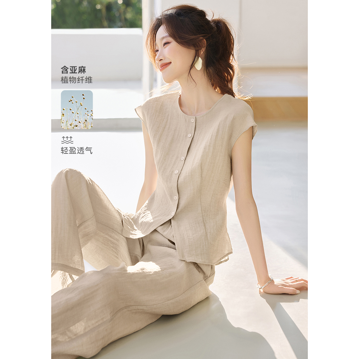 沫晗依美短袖上衣裤子高级感两件套2025新款亚麻休闲显瘦套装女夏