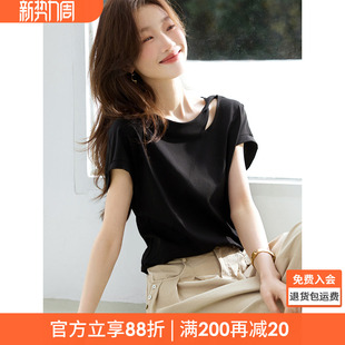 短袖 沫晗依美简约优雅扭结镂空领口设计感微宽松T恤2026夏季 新款