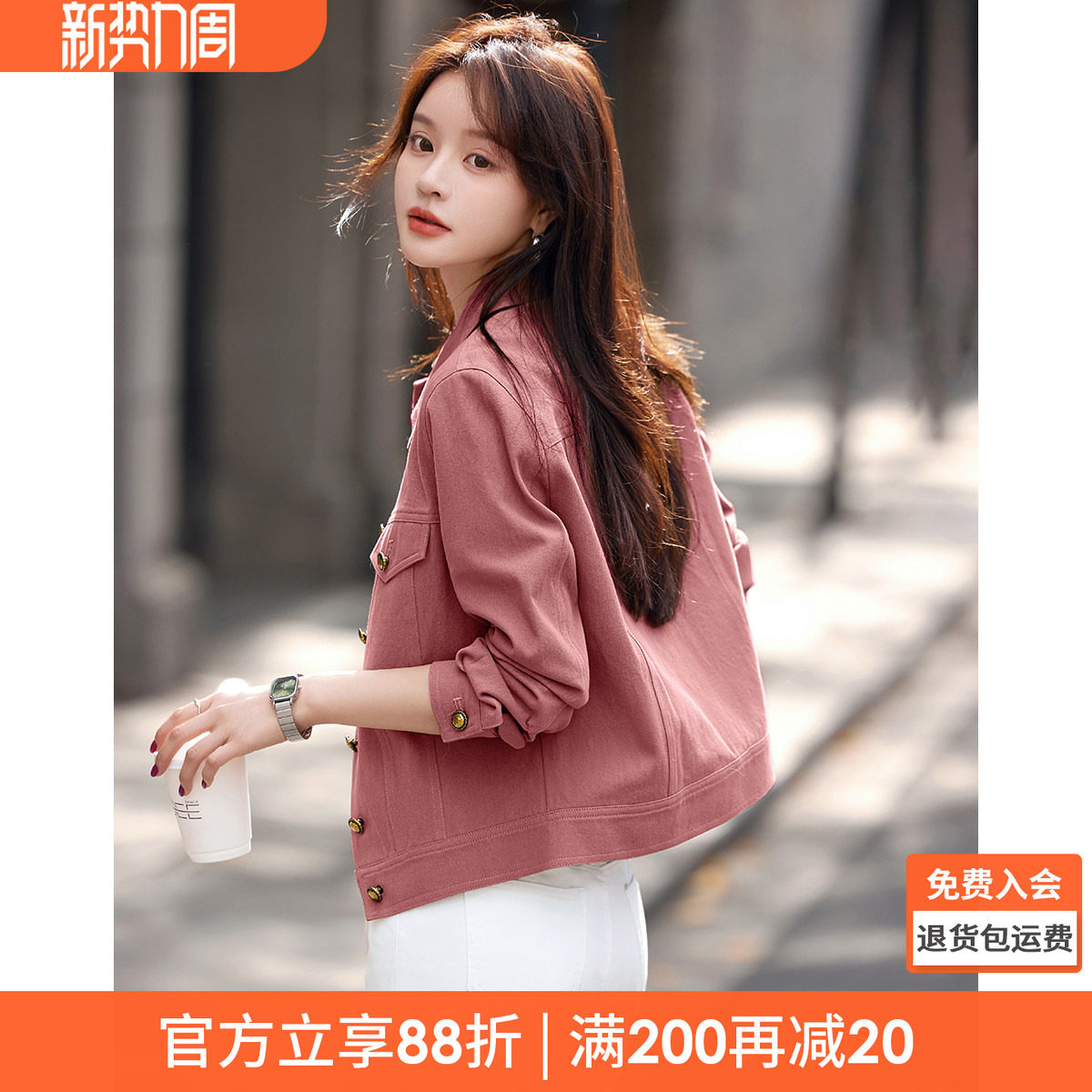 沫晗依美休闲设计感工装风外套2026年春季新款开衩下摆时尚夹克女