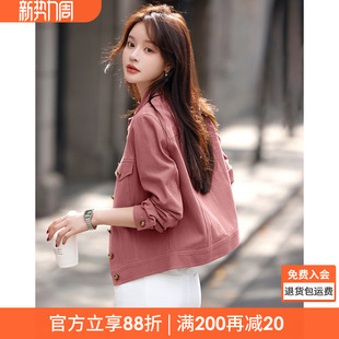 开衩下摆时尚 新款 夹克女 风外套2026年春季 沫晗依美休闲设计感工装