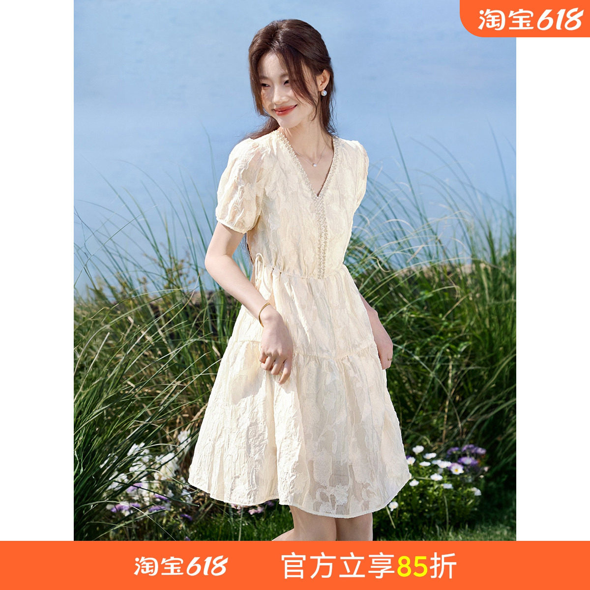 沫晗依美香颂假日裙子