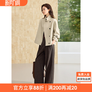 沫晗依美都市英伦风外套2026春季经典廓形新款气质立领短款风衣女