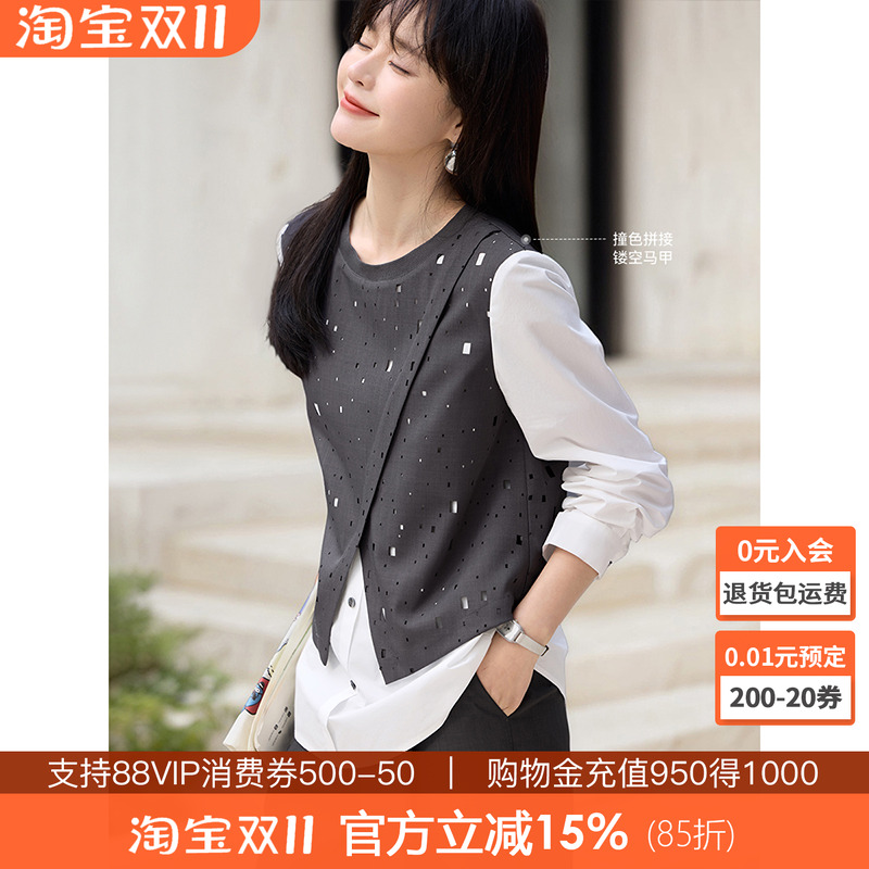 沫晗依美重工镂空拼接马甲女衬衫