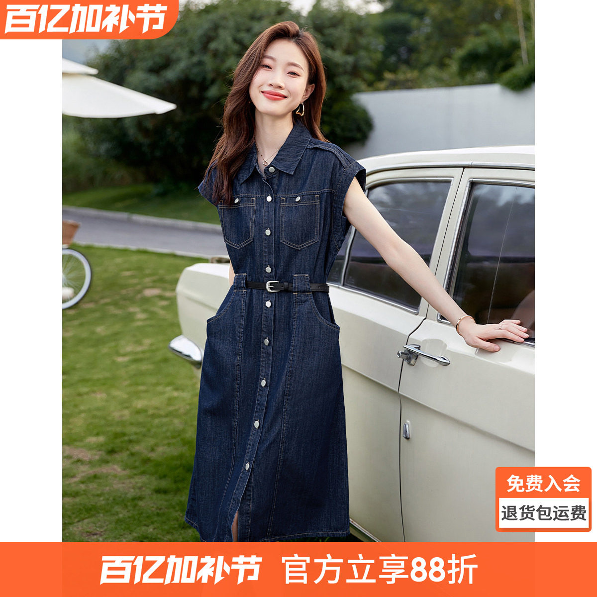 沫晗依美简约牛仔裙2026年夏季新款气质百搭翻领口袋设计连衣裙女