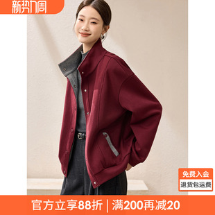 沫晗依美廓形感卫衣2026春季 立领流线设计落肩插袋宽松休闲外套女