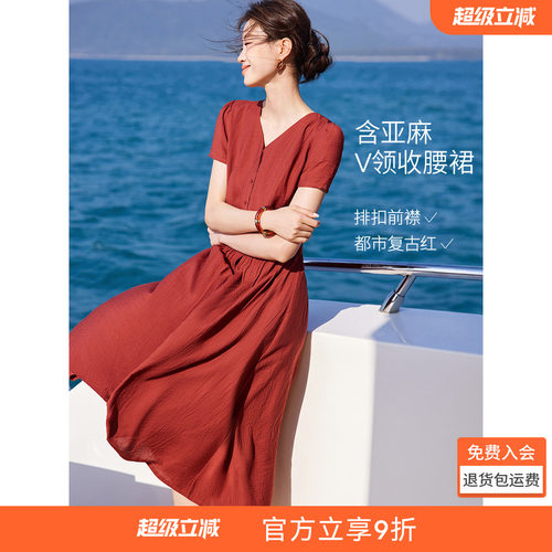 沫晗依美复古优雅法式时髦连衣裙