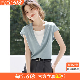沫晗依美时髦感假两件叠穿T恤2026夏季新款夏日清凉简约V领上衣女