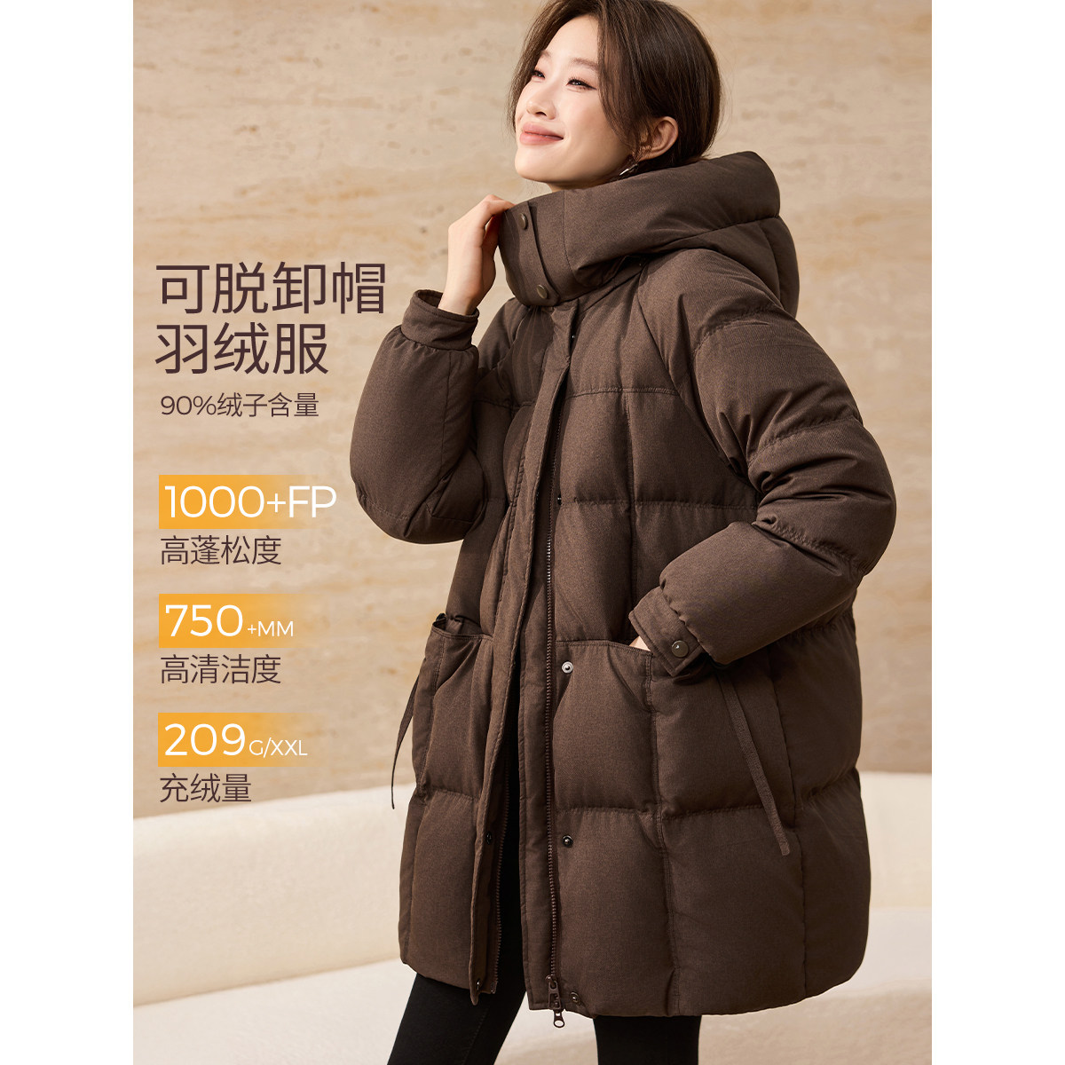 沫晗依美保暖气质外套2026年新款仿麻斜纹泡芙宽松休闲中长款羽绒