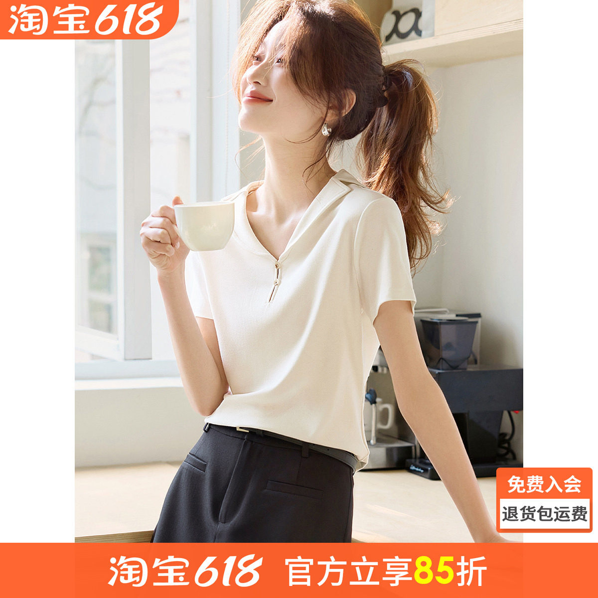 沫晗依美百搭小众设计感翻领短袖收腰显瘦衬衣2026夏季新款衬衫女