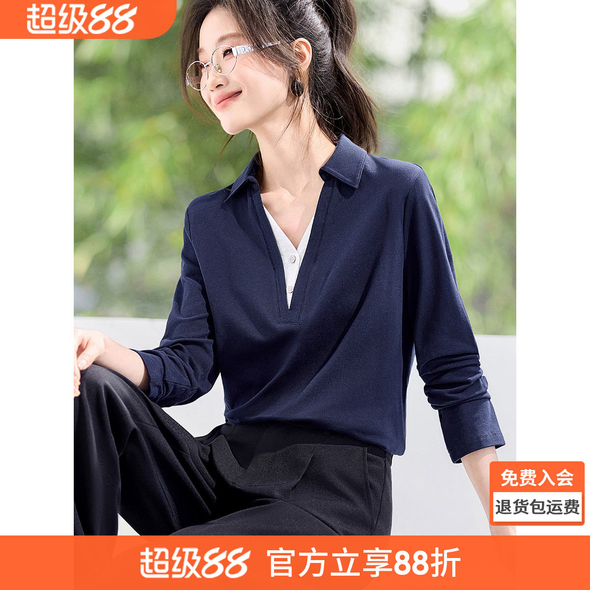 沫晗依美上衣2026春新款POLO假两件撞色V领显瘦百搭修身长袖衬衫