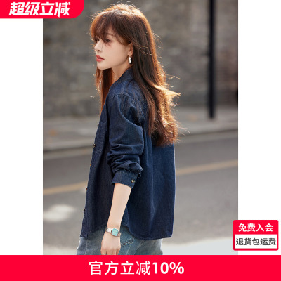 沫晗依美复古宽松衬衫