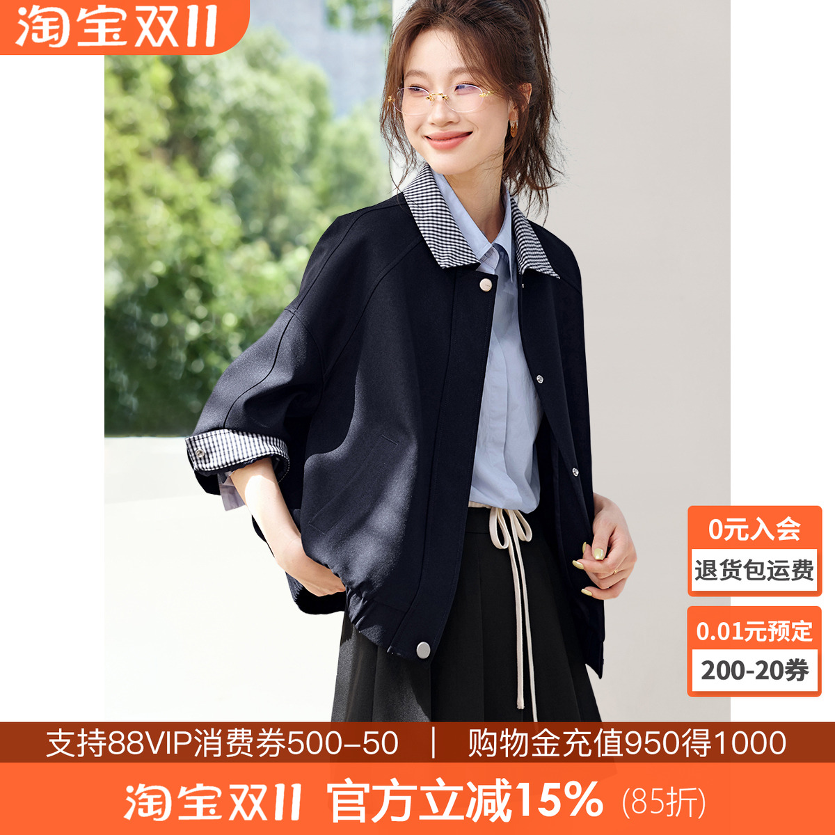 沫晗依美学院派飞行夹克