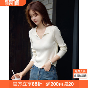 翻领常规针织上衣女 新款 沫晗依美简约休闲纯色翻领针织衫 2026春季