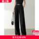 型直筒西装 阔腿版 裤 26年夏新款 子 高腰垂感小个子透气裤 窄版