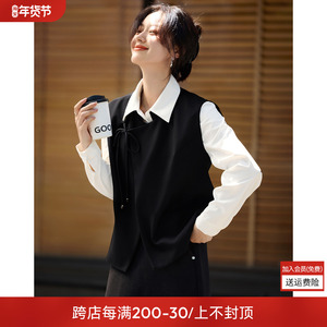 沫晗依美职场通勤风简约百搭简约高级感外套2024秋季新款马甲外套