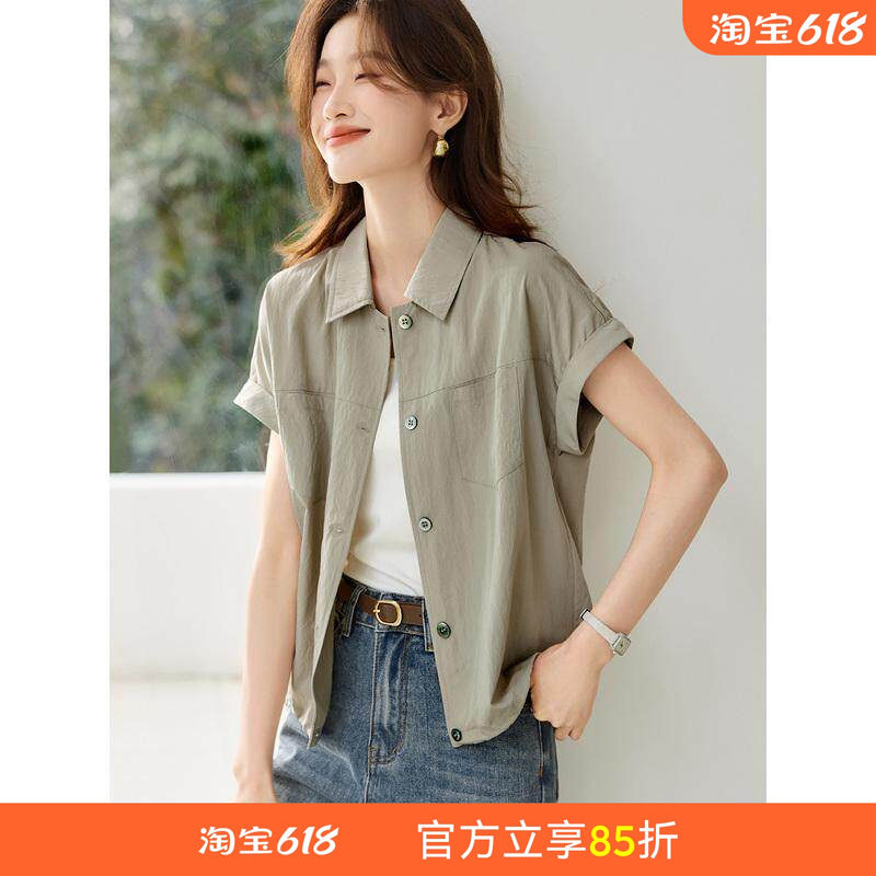 沫晗依美休闲户外工装风衬衫外套26夏季新款休闲百搭简约短袖外套