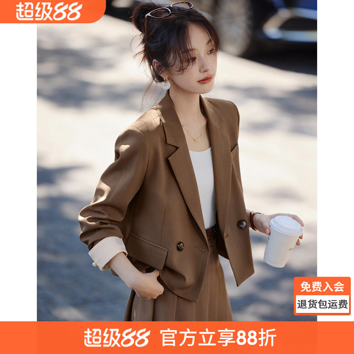 沫晗依美休闲拼接撞色小西装外套女2026春季新款西服小个子上衣